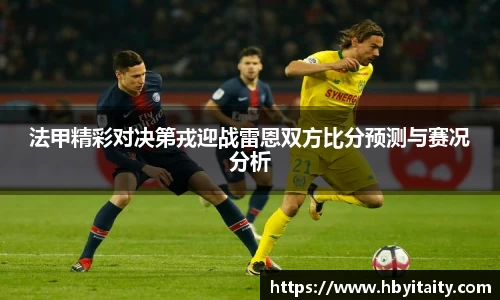 威廉希尔官方app下载