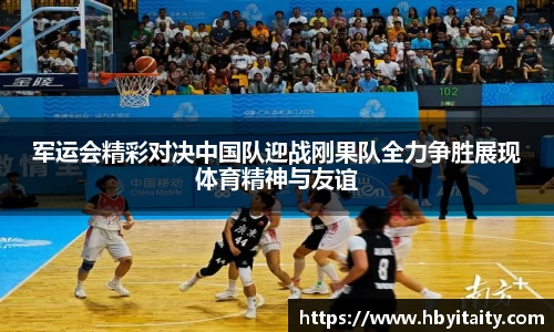 威廉希尔官方app下载