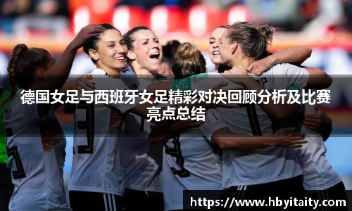 威廉希尔官方首页网址