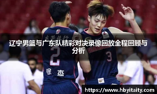 威廉希尔官方app下载