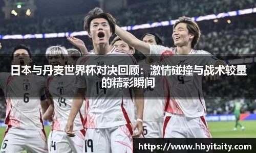 威廉希尔官方app下载