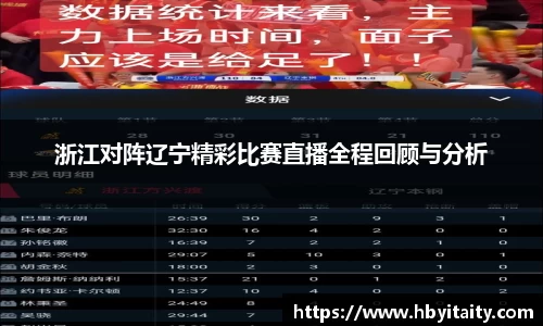 威廉希尔官方网站