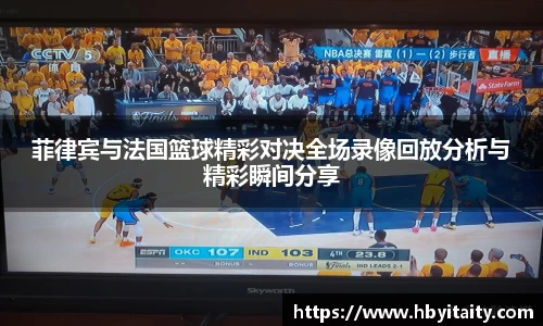 威廉希尔官方网站