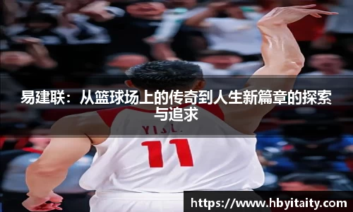 威廉希尔官方app下载