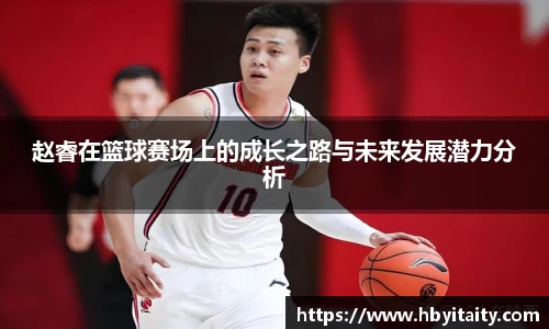 威廉希尔官方首页网址