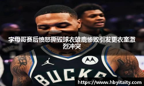 威廉希尔登录注册