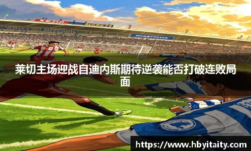 威廉希尔登录注册