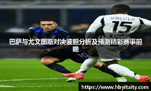 威廉希尔官方首页网址