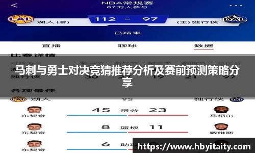 威廉希尔登录注册