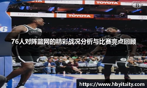 威廉希尔官方app下载