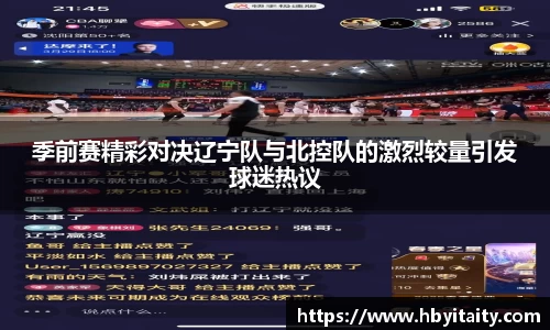 威廉希尔官方首页网址