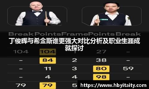 威廉希尔官方网站