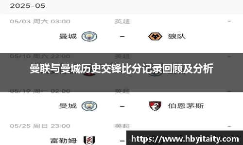 威廉希尔官方app下载