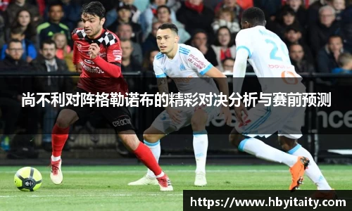 威廉希尔官方首页网址