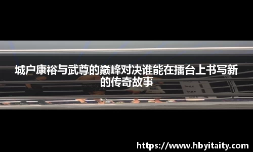 威廉希尔官方app下载