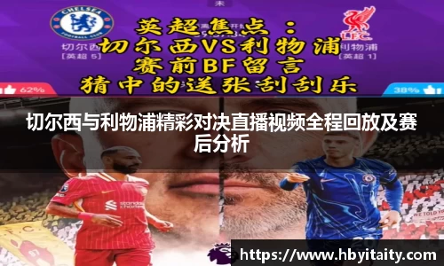 威廉希尔登录注册