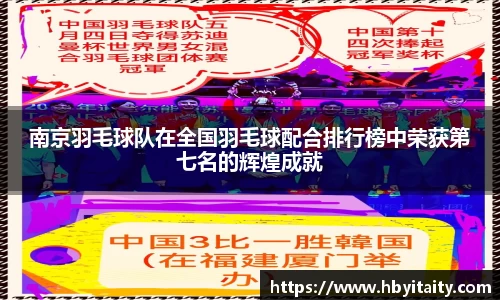 威廉希尔官方app下载