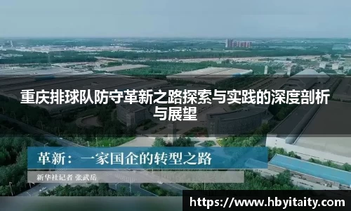 威廉希尔官方首页网址