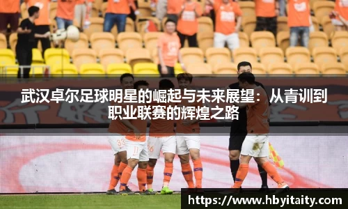 威廉希尔登录注册