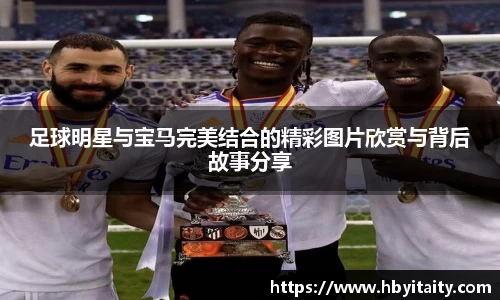 威廉希尔官方首页网址