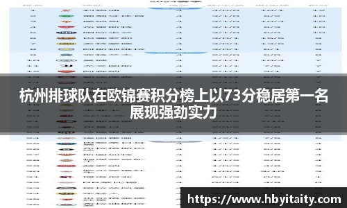 威廉希尔官方网站