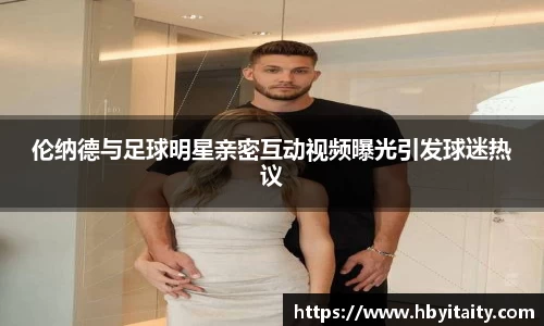 威廉希尔登录注册