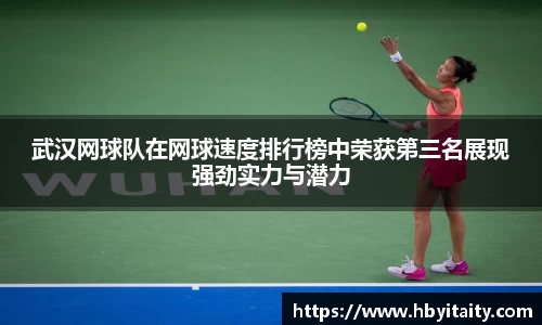 威廉希尔官方app下载