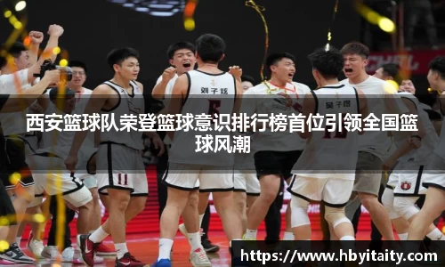 威廉希尔官方网站