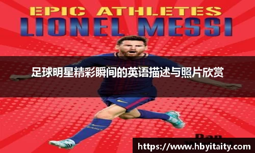 威廉希尔官方app下载