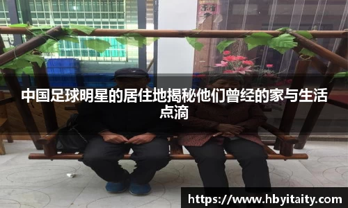 威廉希尔官方首页网址