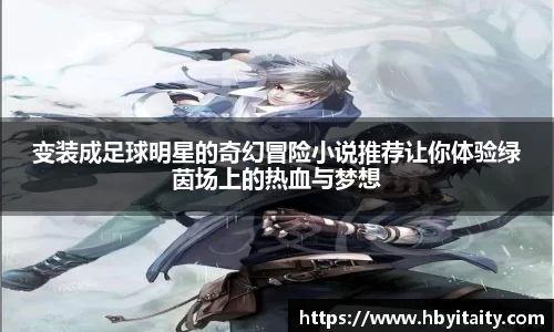 威廉希尔官方首页网址