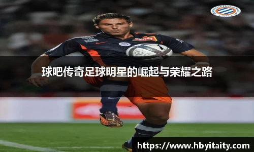 威廉希尔官方首页网址