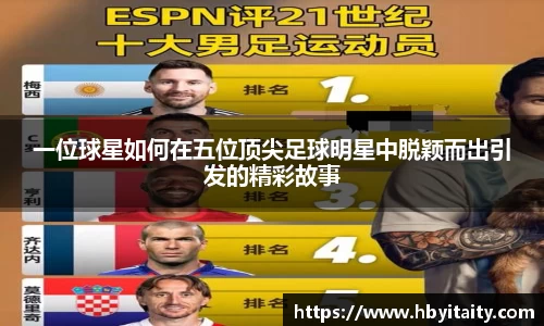 威廉希尔官方网站