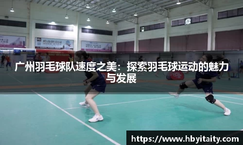 威廉希尔官方app下载