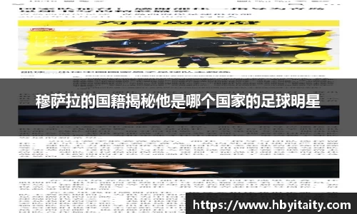 威廉希尔官方app下载