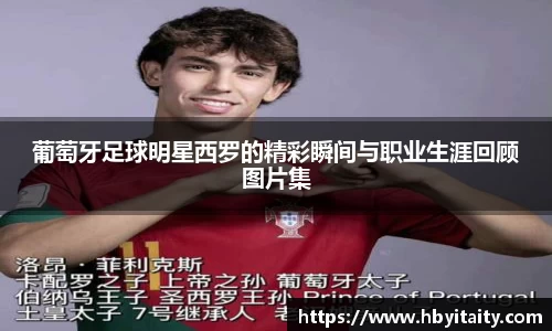 威廉希尔官方app下载