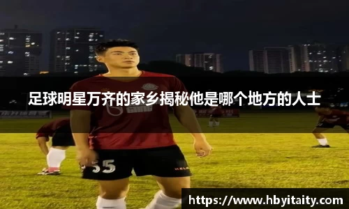 威廉希尔官方首页网址