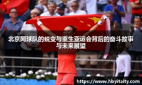 威廉希尔官方app下载