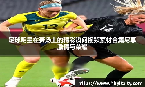 威廉希尔官方首页网址