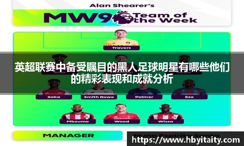 威廉希尔官方首页网址