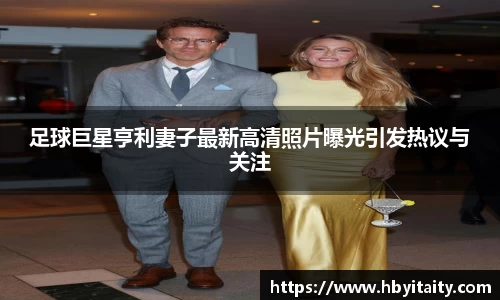 威廉希尔官方网站