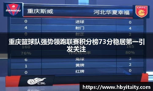 威廉希尔官方首页网址