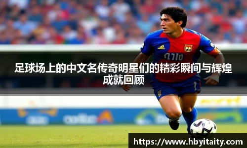 威廉希尔官方app下载