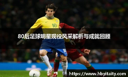 威廉希尔官方app下载